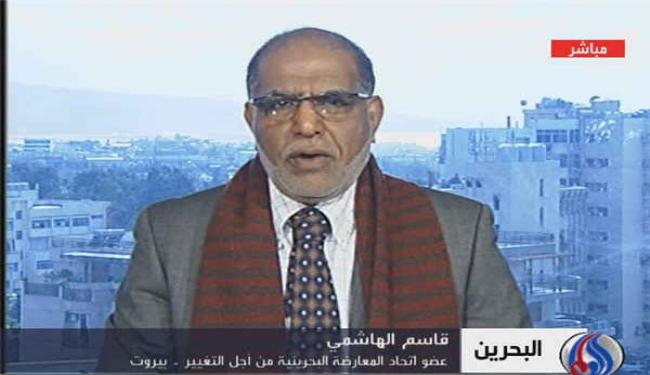 النظام البحريني يعمل على تصفية الرموز والقيادات