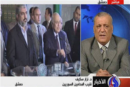 انتقاد از نامه العربي ومشعل به دولت سوريه
