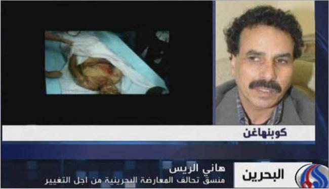 قلق واشنطن بقضية نبيل رجب لعبة اميركية