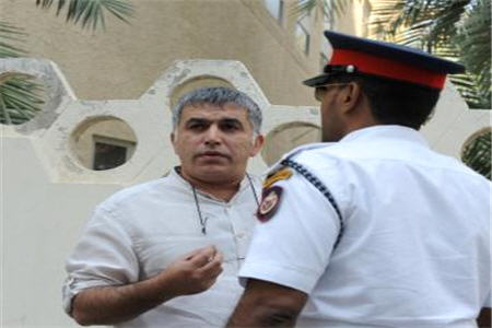 بازي آمريكا دربحرين با برگه نبيل رجب