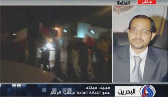 سياسي بحريني يدين محاكمة الاطباء 