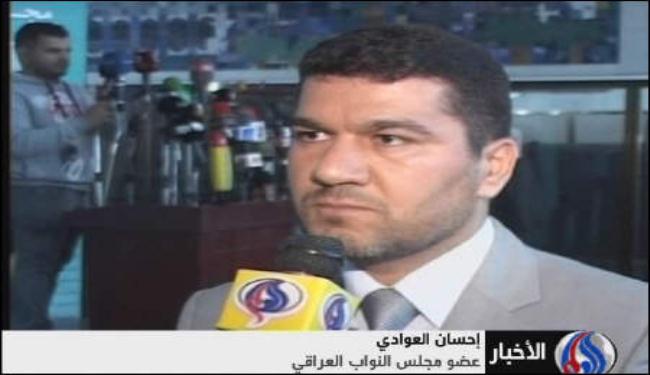 القضاء العراقي يطالب كردستان بمنع الهاشمي من السفر 