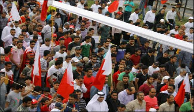 البحرين: 