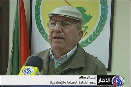 وعده صهیونیست‌ها به تشکیلات خودگردان