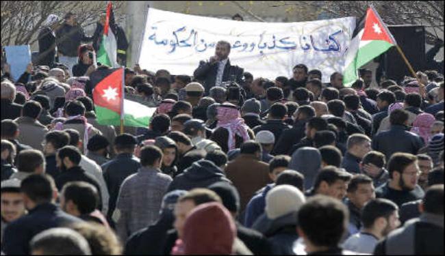 الاردن : الإصلاح المنشود وشكل الدولة