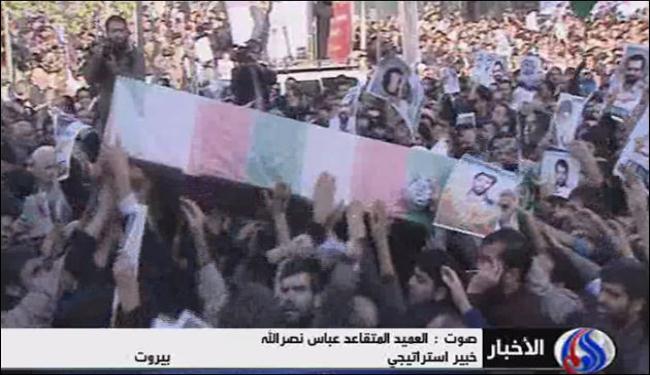 اغتيال 