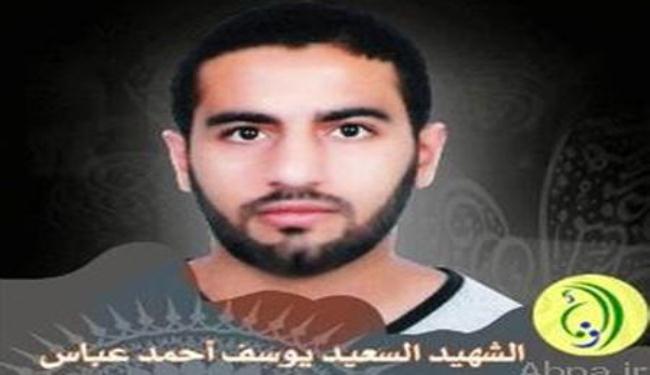 الوفاق تطالب بتحقيق محايد حول وفاة يوسف احمد عباس