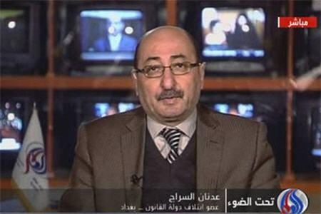 افزايش تنش در روابط عراق و تركيه 