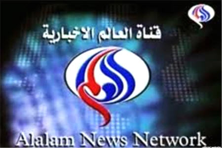 شيخ‌نشين‌هاي عرب العالم را از آتلانتيك‌برد2 قطع كردند