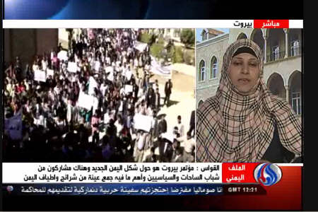 توافق داخلی راه حل بحران یمن