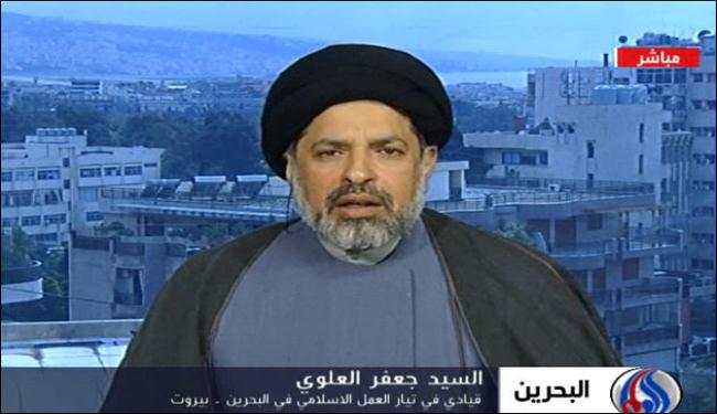 النظام في البحرين غير جاد في عملية الاصلاحات