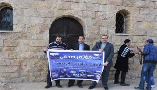 حركة مصرية تتهم كوبر اليهودى بتزييف التاريخ