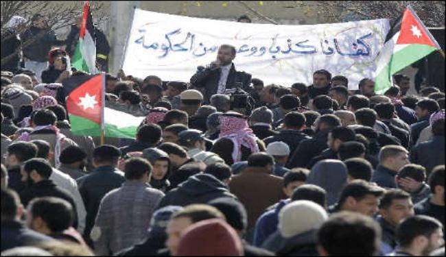 أي برنامج للحراك الشعبي في الأردن؟