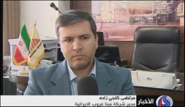 جميع المختطفين الايرانيين في سوريا فنيون  