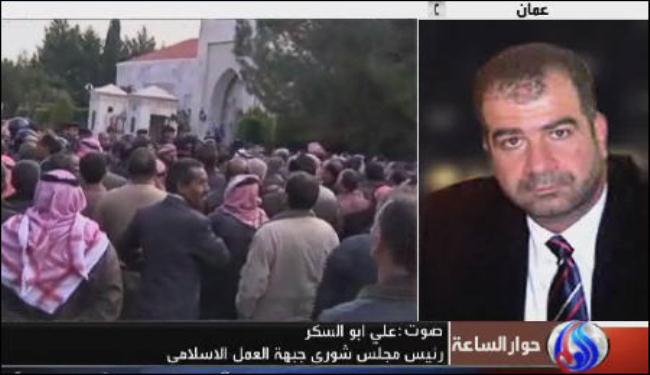 العمل الاردنية: الشعب يريد ان يكون مصدر السلطات