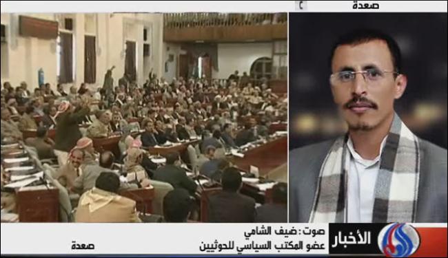 قانون الحصانة لن يثني الشعب اليمني عن ثورته