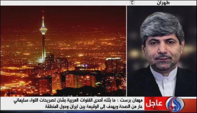 طهران تنفي بشدة صحة التصريحات المنسوبة لسليماني?