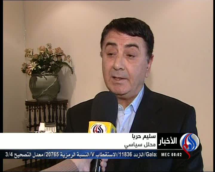 تأثیر مواضع تهران و مسکو در مسأله سوریه