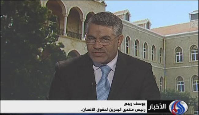 آل خليفة يستخدمون الميليشيات لاستهداف الرموز