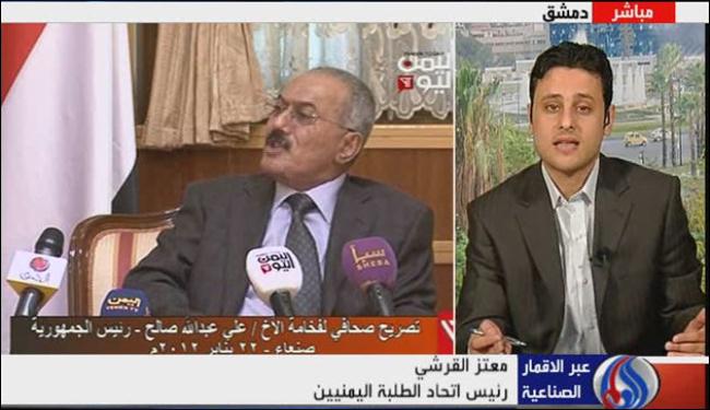 اليمن لن يكون ممرا للعمالة بالمنطقة كالسابق