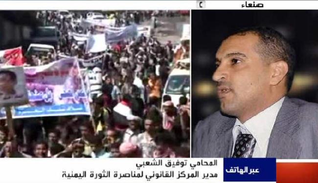 قانون الحصانة فتح الباب امام ملاحقة دولية لصالح