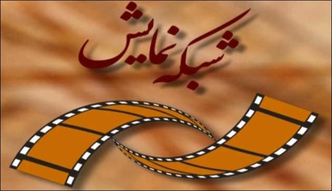 افتتاح قناة مختصة بعرض الافلام برعاية رئيس الجمهورية