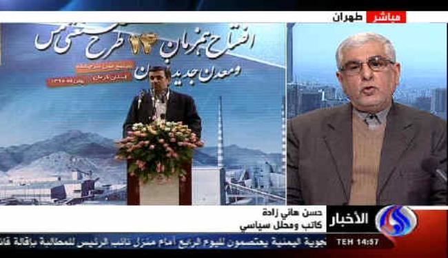 حظر النفط الايراني سيجلب تبعات عدة لاوروبا