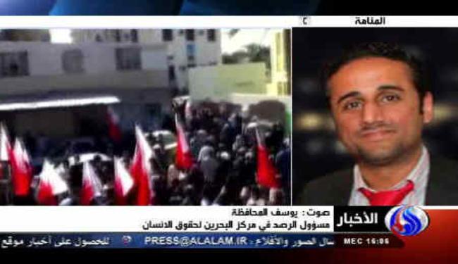 الداخلية البحرينية هددت علنا بالقضاء على الأحتجاجات