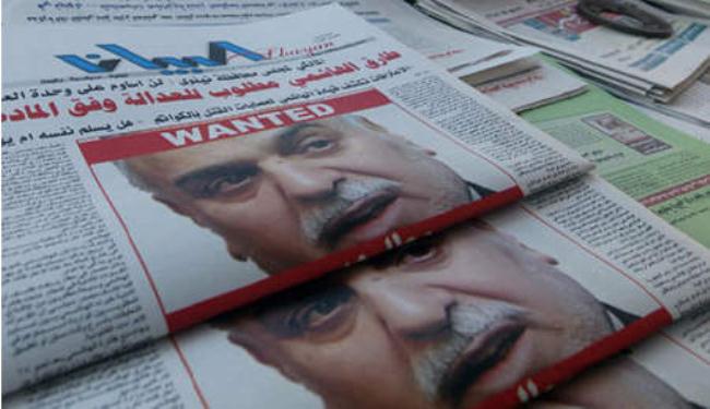 طارق الهاشمي يتوجه سراً إلى أربيل