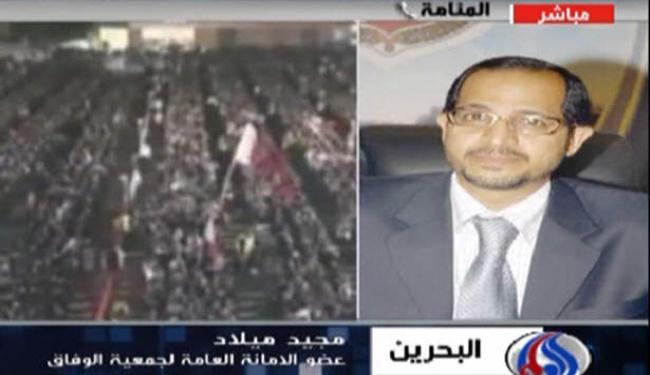 التصعيد القمعي بالبحرين حماقة تزيد الاحتقان