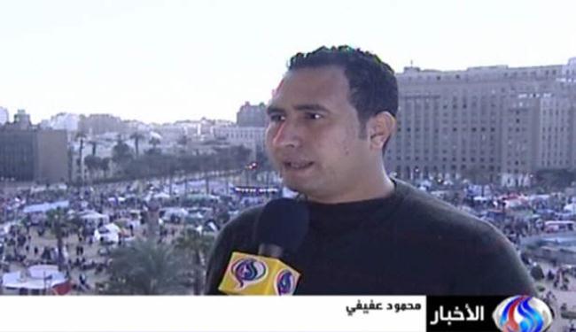 6 أبريل: الثورة المصرية لم تحقق اهدافها وهي مستمرة