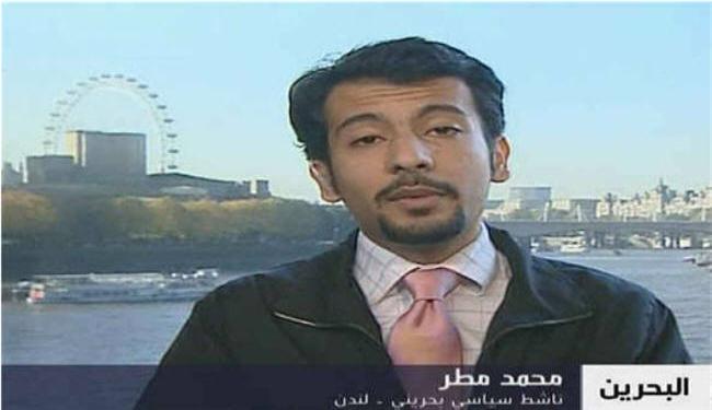 النظام البحريني يبتكر اساليب بديلة في القتل