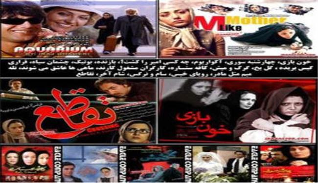 فعاليات ثقافية ايرانية بكينيا وروسيا