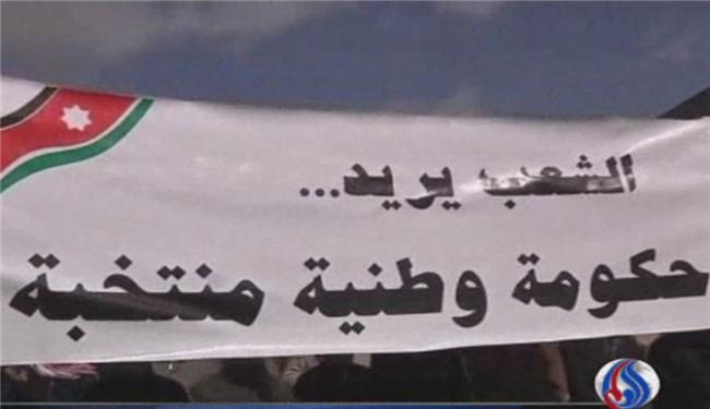 التهديدات الأمنية لا تجدي مع الحراك الشعبي بالأردن