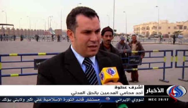 محامي العادلي ينفي عن موكله تهمة قتل المتظاهرين