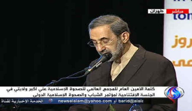 ولايتي: الصحوة الاسلامية رد على إستعمار الشعوب 