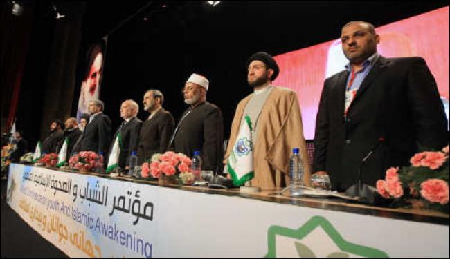 مؤتمر شباب الصحوة يؤكد دور الشباب بصناعة التاريخ 
