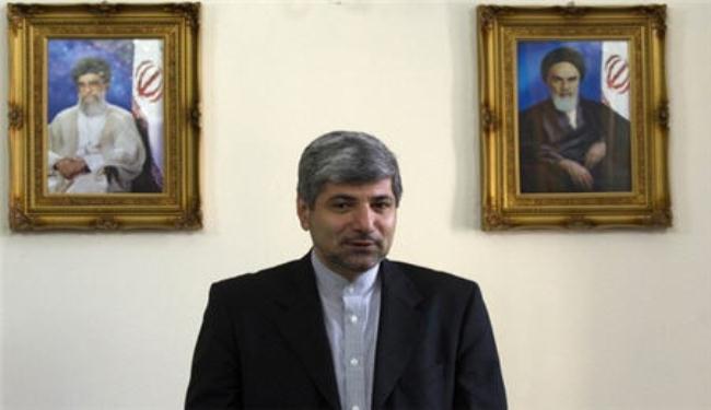 ايران تندد باعتقال اميركا للاكاديمي الايراني عطاردي