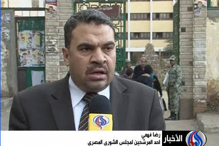 شركت اندک درانتخابات مجلس شوراي مصر