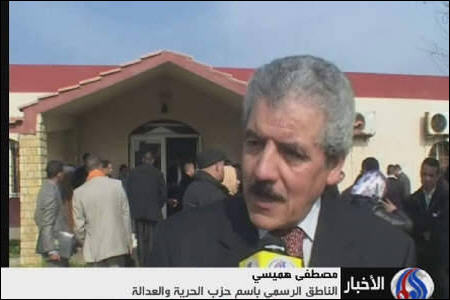 احزاب جدید در الجزایر فعال می شوند
