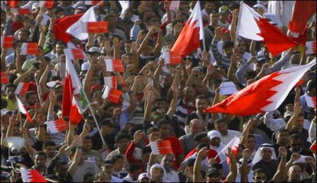 البحرين: 