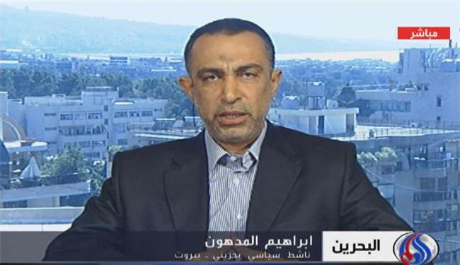 البحرين: اعتقال عوائل الناشطين لابتزازهم