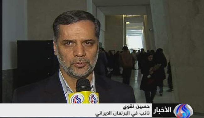 البرلمان الايراني يستكمل مشروع وقف تصدير النفط لاوروبا
