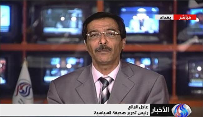العراق لن يساوم السعودية على دماء ابنائه