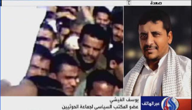 الشعب اليمني يريد رحيل النظام بكامله