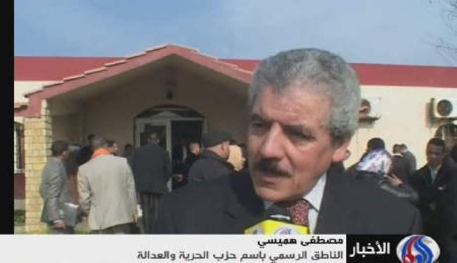 الجزائر تجيز عددا من الاحزاب السياسية الجديدة