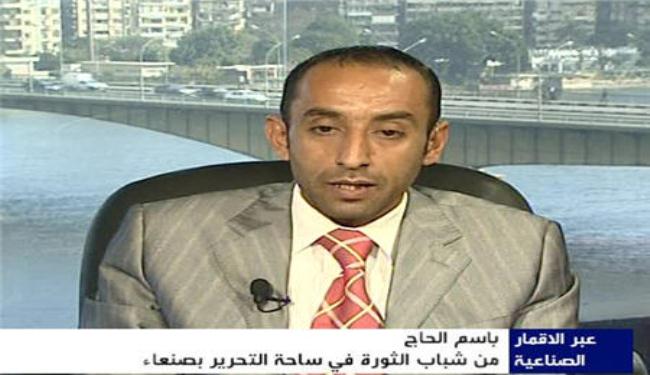 ناشط: اوضاع اليمن عصيبة والثورة مستمرة
