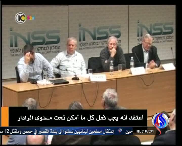 اسرائیل به دنبال توطئه های جدید ضد ایران