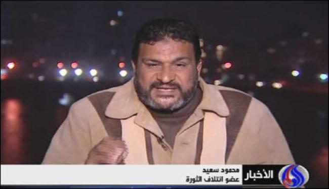 سياسي مصري ينتقد موقف الاخوان المؤيد للعسكر
