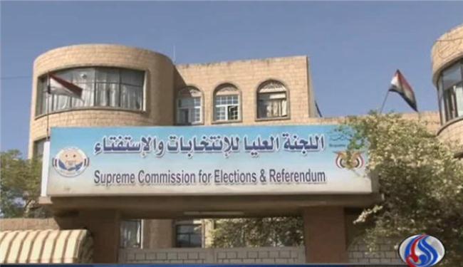 تحركات لإنجاح الإنتخابات اليمنية وسط رفض لها 